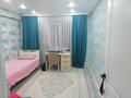 3-комнатная квартира · 70.5 м² · 5/5 этаж, Камбар батыра за 25 млн ₸ в Уральске — фото 9