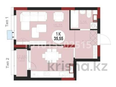1-комнатная квартира · 36 м² · 7/16 этаж, Айтыматова 71 за 25 млн ₸ в Астане, Нура р-н