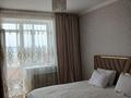 2-комнатная квартира · 72 м² · 5/7 этаж, Е-767 11 СРОЧНАЯ ПРОДАЖА ! за 36 млн ₸ в Астане, Есильский р-н — фото 2