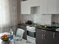 2-комнатная квартира · 72 м² · 5/7 этаж, Е-767 11 СРОЧНАЯ ПРОДАЖА ! за 36 млн ₸ в Астане, Есильский р-н — фото 6