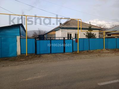 Отдельный дом · 3 комнаты · 36 м² · 8 сот., Тимирязева 44 за 6 млн ₸ в Текели
