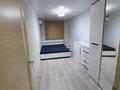 2-бөлмелі пәтер · 45 м² · 3/5 қабат, Гагарина 50, бағасы: 19.5 млн ₸ в Павлодаре