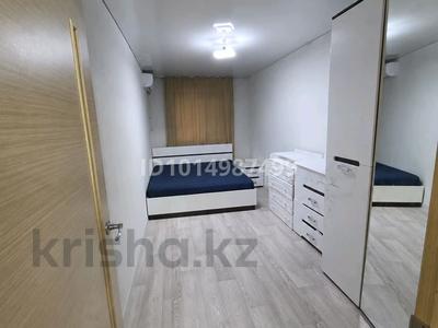 2-бөлмелі пәтер · 45 м² · 3/5 қабат, Гагарина 50, бағасы: 19.5 млн ₸ в Павлодаре