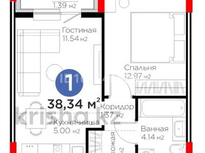 2-комнатная квартира · 39 м² · 3/9 этаж, Туран 57/5 за 32 млн ₸ в Астане, Есильский р-н