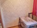 1-комнатная квартира, 31 м², 3/4 этаж, Кабанбай батыра за ~ 9.5 млн 〒 в Талдыкоргане — фото 5