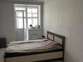 1-комнатная квартира · 36.5 м² · 4/9 этаж, Кордай 99 за 21 млн ₸ в Астане, Сарайшык р-н — фото 4