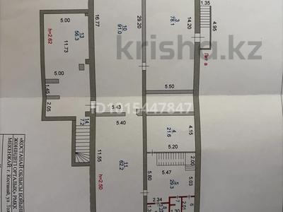 Еркін, кеңселер, қоймалар · 366 м², бағасы: 115 млн ₸ в Костанае