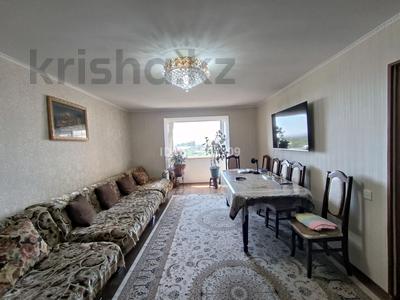 4-комнатная квартира · 105 м² · 9/10 этаж, мкр Новый Город, Нуркена Абдирова 19 за 35 млн ₸ в Караганде, Казыбек би р-н