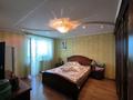 4-комнатная квартира · 105 м² · 9/10 этаж, мкр Новый Город, Нуркена Абдирова 19 за 35 млн ₸ в Караганде, Казыбек би р-н — фото 6