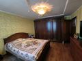 4-комнатная квартира · 105 м² · 9/10 этаж, мкр Новый Город, Нуркена Абдирова 19 за 35 млн ₸ в Караганде, Казыбек би р-н — фото 7