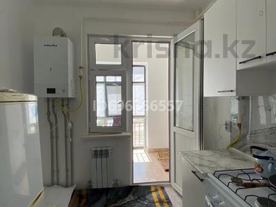 3-комнатная квартира · 68 м² · 5/7 этаж, 11-я улица 15/2 — Жаңа қала за 130 000 ₸ в Туркестане