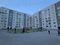 2-комнатная квартира · 36 м² · 4/8 этаж, Байтурсынова 53/1 за 22.5 млн ₸ в Астане, Сарайшык р-н — фото 25