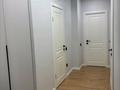 3-бөлмелі пәтер · 75 м² · 7/12 қабат, Райымбека 210 — Ауэзова - Гоголя, бағасы: 72 млн ₸ в Алматы, Алмалинский р-н — фото 9
