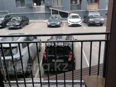 2-комнатная квартира · 51 м² · 1/5 этаж, мкр Кайрат, Тараз 1/1 за 250 000 ₸ в Алматы, Турксибский р-н