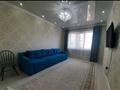2-комнатная квартира · 60 м² · 5/9 этаж, мкр Аксай-4 39 за 36 млн ₸ в Алматы, Ауэзовский р-н