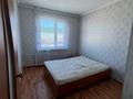 3-бөлмелі пәтер · 66 м² · 9/9 қабат, назарбаева 19а, бағасы: 16.9 млн ₸ в Кокшетау — фото 3