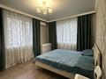 3-комнатная квартира · 75 м² · 3/12 этаж, мкр Акбулак, 1-я улица 43 за 400 000 ₸ в Алматы, Алатауский р-н — фото 13