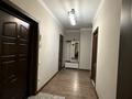 3-комнатная квартира · 75 м² · 3/12 этаж, мкр Акбулак, 1-я улица 43 за 400 000 ₸ в Алматы, Алатауский р-н — фото 19