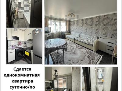 3-комнатная квартира, 63 м², 2/5 этаж посуточно, Мухамеджанова 22А за 30 000 〒 в Балхаше