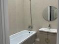 2-комнатная квартира · 41 м² · 12/15 этаж, Толе би 14 за 250 000 ₸ в Астане, Есильский р-н — фото 5