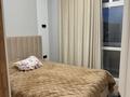 2-комнатная квартира · 41 м² · 12/15 этаж, Толе би 14 за 250 000 ₸ в Астане, Есильский р-н — фото 8