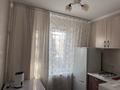 1-бөлмелі пәтер · 36 м² · 1/4 қабат, Муратбаева 183 — Карасай батыра, бағасы: 300 000 ₸ в Алматы, Алмалинский р-н — фото 14