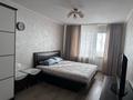 1-бөлмелі пәтер · 36 м² · 1/4 қабат, Муратбаева 183 — Карасай батыра, бағасы: 300 000 ₸ в Алматы, Алмалинский р-н — фото 16