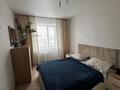 2-бөлмелі пәтер · 45 м² · 5/10 қабат, Энергетик 8, бағасы: 220 000 ₸ в Семее, Красный Кордон