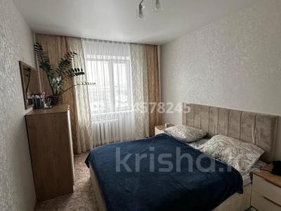 2-бөлмелі пәтер · 45 м² · 5/10 қабат, Энергетик 8, бағасы: 220 000 ₸ в Семее, Красный Кордон