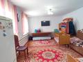 Отдельный дом • 5 комнат • 115 м² • 7.5 сот., ул. Плеханова 45 за 20 млн 〒 в Таразе — фото 38