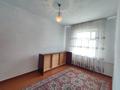Отдельный дом • 5 комнат • 115 м² • 7.5 сот., ул. Плеханова 45 за 20 млн 〒 в Таразе — фото 13