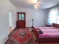 Отдельный дом • 5 комнат • 115 м² • 7.5 сот., ул. Плеханова 45 за 20 млн 〒 в Таразе — фото 11