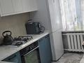 2-бөлмелі пәтер · 49.4 м² · 4/4 қабат, Торекулова 73а, бағасы: ~ 42 млн ₸ в Алматы, Алмалинский р-н — фото 16