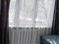 2-бөлмелі пәтер · 49.4 м² · 4/4 қабат, Торекулова 73а, бағасы: ~ 42 млн ₸ в Алматы, Алмалинский р-н — фото 17