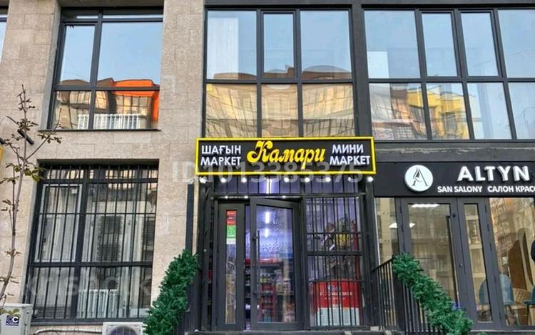 Магазины и бутики · 60 м² за 53 млн ₸ в Алматы, Наурызбайский р-н — фото 2