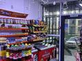 Магазины и бутики · 60 м² за 53 млн ₸ в Алматы, Наурызбайский р-н — фото 10