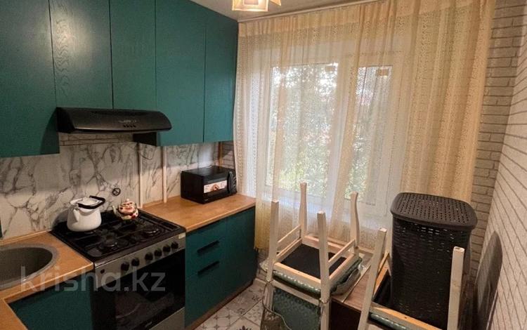 4-комнатная квартира · 61.1 м² · 2/5 этаж, Каирбекова за 26 млн ₸ в Костанае — фото 2