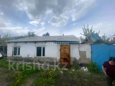 Отдельный дом · 3 комнаты · 57.6 м² · 6 сот., Восточник 3 за 2.5 млн ₸ в Усть-Каменогорске