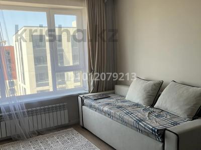 3 комнаты · 85 м² · 8/9 этаж, мкр Кайрат 115к2 — Рыскулова-Кульджинский тракт за 95 000 ₸ в Алматы, Турксибский р-н