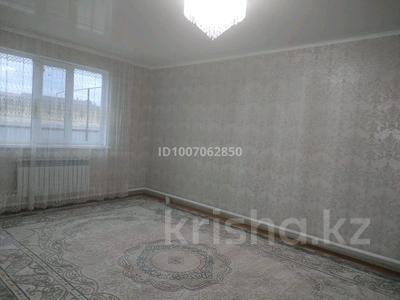 5-комнатная квартира · 120 м² · 1 этаж, Арман 132 — Возле школа за 10.5 млн 〒 в Трекино