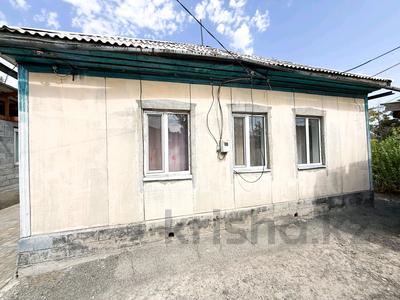 Отдельный дом · 3 комнаты · 60 м² · 6 сот., Пархоменко 30 за 18 млн ₸ в Талдыкоргане