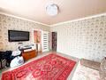 Отдельный дом · 3 комнаты · 60 м² · 6 сот., Пархоменко 30 за 18 млн ₸ в Талдыкоргане — фото 12