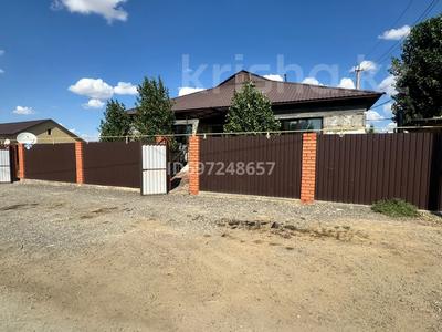 Отдельный дом · 4 комнаты · 243 м² · 11 сот., Кожабая 10в за 50 млн 〒 в Жезказгане