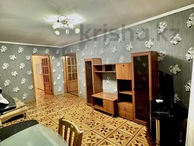 3-комнатная квартира, 60 м², 5/5 этаж, Жарокова — Кабанбай батыра за 35.5 млн 〒 в Алматы, Алмалинский р-н