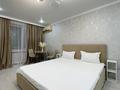 1-комнатная квартира · 35 м² · 5/5 этаж, Шугыла 42 — Шугыла за 15 000 ₸ в 