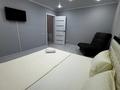 1-бөлмелі пәтер · 40 м² · 5/9 қабат, Академика Чокина 155/6 — Saunclub, Чокина-Катаева, бағасы: 10 000 ₸ в Павлодаре — фото 2