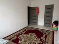 3-комнатная квартира · 75 м² · 2/5 этаж, Мкр. Улы Дала 1023 за 21.5 млн ₸ в Таразе — фото 8