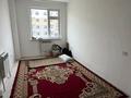 3-комнатная квартира · 75 м² · 2/5 этаж, Мкр. Улы Дала 1023 за 21.5 млн ₸ в Таразе — фото 9