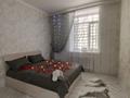 1-комнатная квартира · 40 м² · 1/6 этаж, мкр Болашак 129д за 15 000 ₸ в Актобе — фото 8