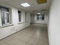Свободное назначение · 158.9 м² за 500 000 ₸ в Астане, Сарыарка р-н — фото 12